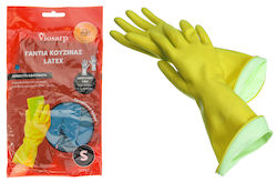 Viosarp Ζεύγος Γαντιών Καθαριότητας Latex Small Κίτρινα