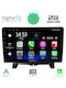 Digital IQ Автомобилна Аудио Система 2DIN (Блутут/USB/AUX/WiFi/GPS/Apple-Carplay/Android-Auto) с Тъчскрийн 9"