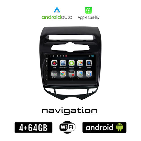 Booma Ηχοσύστημα Αυτοκινήτου για Hyundai ix20 2010 2019 (Bluetooth/USB/WiFi/GPS/Apple-Carplay/Android-Auto) με Οθόνη Αφής 7"