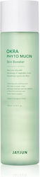 Jayjun Lotion Gesichtsreiniger 200ml Jayjun Lotion Gesichtsreiniger 200ml