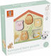Ξύλινο Παιδικό Puzzle Σφηνώματα για 1+ Ετών 6pcs Orange Tree Toys