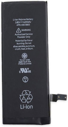 Συμβατή Μπαταρία Αντικατάστασης 1715mAh για Apple iPhone 6S