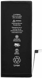 Compatible Replacement Battery 2750mAh for Apple iPhone 6S Plus Compatible Replacement Battery 2750mAh for Apple iPhone 6S Plus