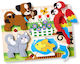 Ξύλινο Παιδικό Puzzle Σφηνώματα My Friends 20pcs Melissa & Doug