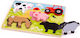 Holz Kinder Steckpuzzle In The Garden 5pcs Big Jigs
