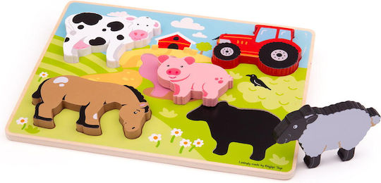 Holz Kinder Steckpuzzle In The Garden 5pcs Big Jigs