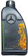 Mercedes-Benz 229.52 Car Oil 5W-30 1lt