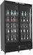 Frigus Getränkekühlschrank 950Es Doppeltürig H205xB125xT70.5cm