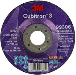 3M Cubitron 3 Дискова шкурка 22.23мм
