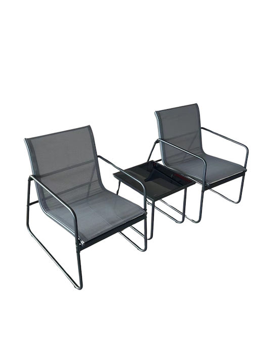 Set Outdoor Lounge Gkri Oberon 3pcs