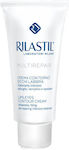 Rilastil Multirepair Κρέμα Ματιών 15ml