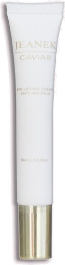 Jeanek Κρέμα Ματιών για Σύσφιξη 15ml