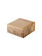 Butlers Cutie Decorativă Lemn 14x6cm