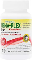 Nature's Plus Hema-Plex 85mg 60 ταμπλέτες 60 μασώμενες ταμπλέτες Nature's Plus Hema-Plex 85mg 60 ταμπλέτες 60 μασώμενες ταμπλέτες