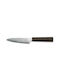 Yaxell Knife General Use from Stainless Steel 12cm