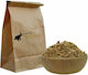 Spices Bazaar Πρίμουλα 250gr