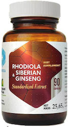 Hepatica Rhodiola 90 κάψουλες Hepatica Rhodiola 90 κάψουλες