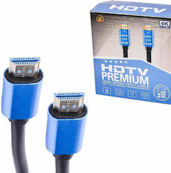 HDMI 2.0 HDMI мъжки - HDMI мъжки 20м Черен