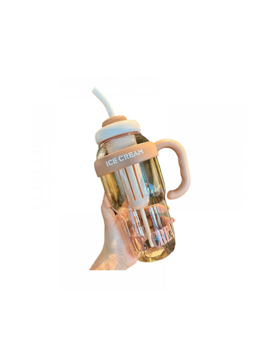 Παγούρι Πλαστικό με Καλαμάκι και Φίλτρο 1300ml ...