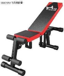 Adjustable Workout Bench