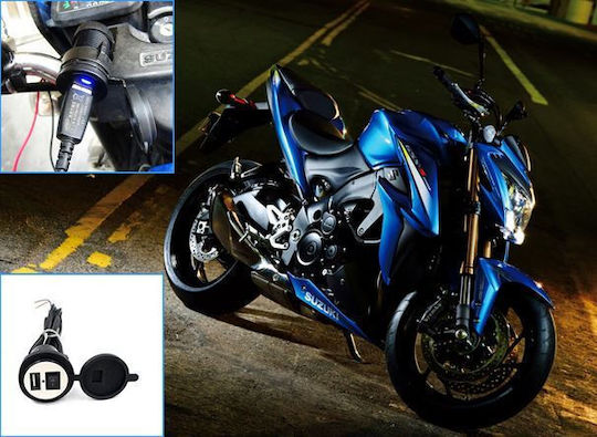 Waterproof Motorcycle Charger with Port: 1xUSB