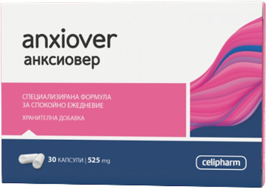 Anxiover 450mg Специална Хранителна Добавка 30 Капсули