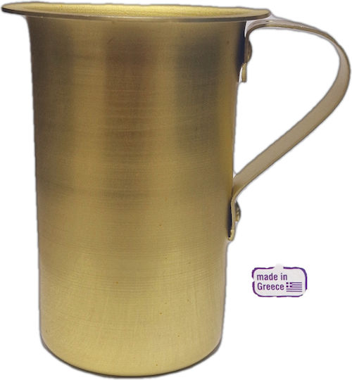 Ulcior pentru Servire Comercială din Aluminiu 250ml