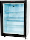 Frigus Congelator Profesional 98lt L59.5 x l55.5 x h84.2cm.