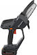 Husqvarna Aspire P5-P4A Кладувателно Верижно Тр...