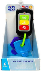 Amo toys Βρεφικό Παιχνίδι για 6+ Μηνών