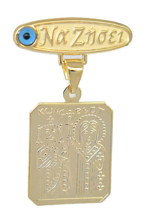 Gold 9 Karat Safety Pin Charm