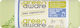 Biodegradable Trash Bags Capacity 25lt 25x26.5cm 10pcs Beige