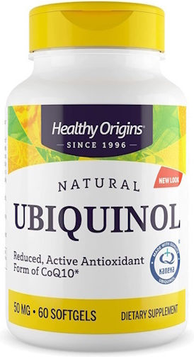 Healthy Origins 50мг 60 софтджел