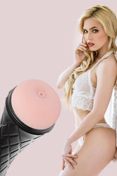 Dream Toys Мастурбатор Задник 22168 1бр
