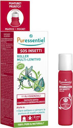 Puressentiel Stick για Μετά το Τσίμπημα 5ml Puressentiel Stick για Μετά το Τσίμπημα 5ml