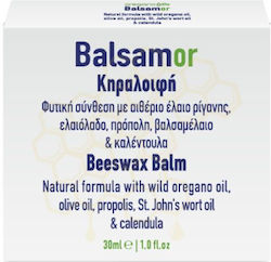 A.Vogel Beeswax Balm 30ml