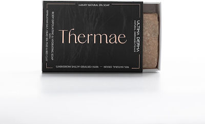 Ultima Derma 125gr