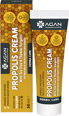 Agan Cream 50ml