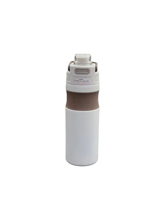 Sticla de apa 650ml Alb