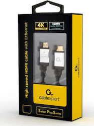 Gembird gembirdhighspeed3m HDMI мъжки - HDMI мъжки 3м Черен