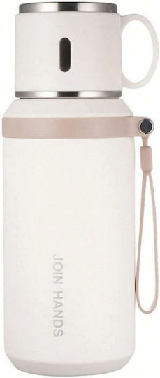 Μπουκάλι Θερμός Ανοξείδωτο / Πλαστικό 650ml White με Καπάκι-Κύπελλο