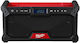 Milwaukee M18 Dab Raddab+g20 Επιτραπέζιο Ραδιόφωνο Ρεύματος / Μπαταρίας DAB+ Κόκκινο