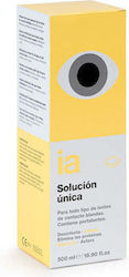 Interapothek Υγρό Φακών Επαφής 0ml & 100ml Interapothek Υγρό Φακών Επαφής 0ml & 100ml