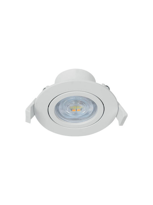 Braytron Round Metallic Recessed Spot White 1pcs