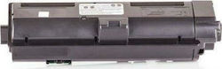 Stain Tk1150 Tk1150 Συμβατό Toner για Kyocera Μαύρο