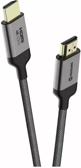 Swissten HDMI 2.0 Premium High Speed 4K 60Hz HDR Braided Cable HDMI Male - HDMI Male 2m Gray