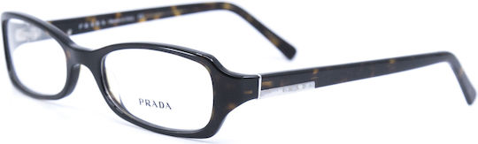 Prada Γυναικείος Κοκκάλινος Σκελετός Καφέ PRVPR06 VPR06F