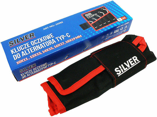 Silver Star Διάφορα Κλειδιά 5τμχ