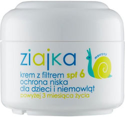 Ziaja SPF6 50ml Ziaja SPF6 50ml