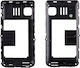 Nsp 2650 2.4" Rear Lower Cover Black